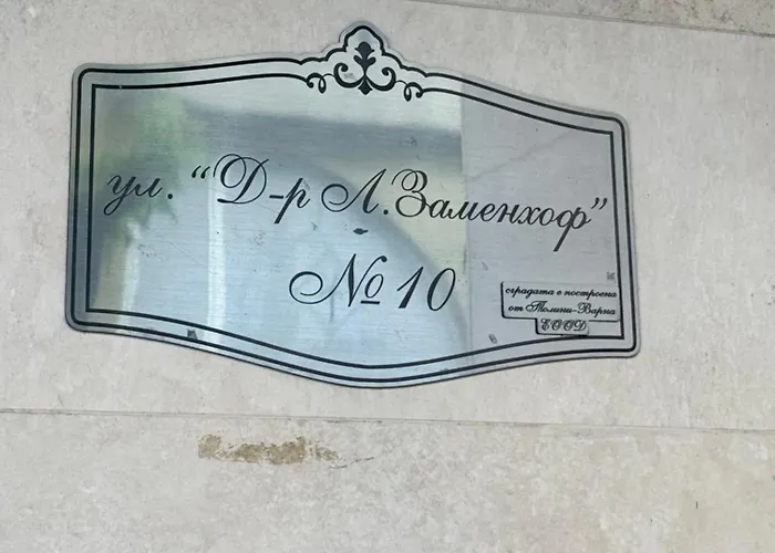 Downtown Harmony Chill Place Apartamento *